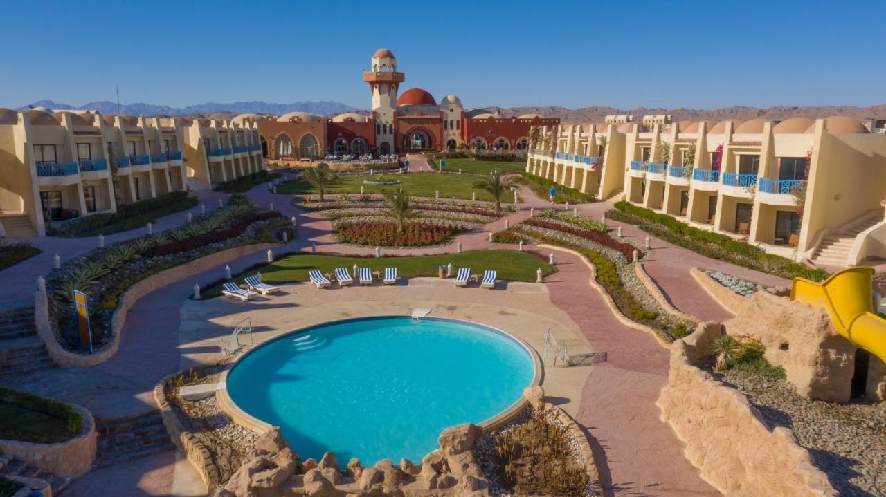 Onatti - Marsa Alam (adults Only) 4* El Qoseir