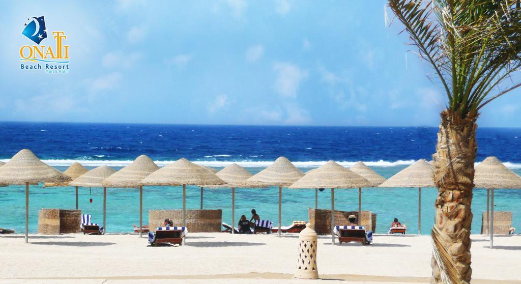 Курортный комплекс Onatti - Marsa Alam (adults Only)